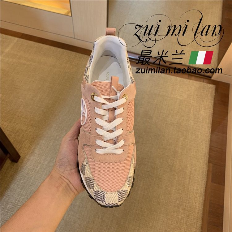 l0*is V*t0n run away sneaker