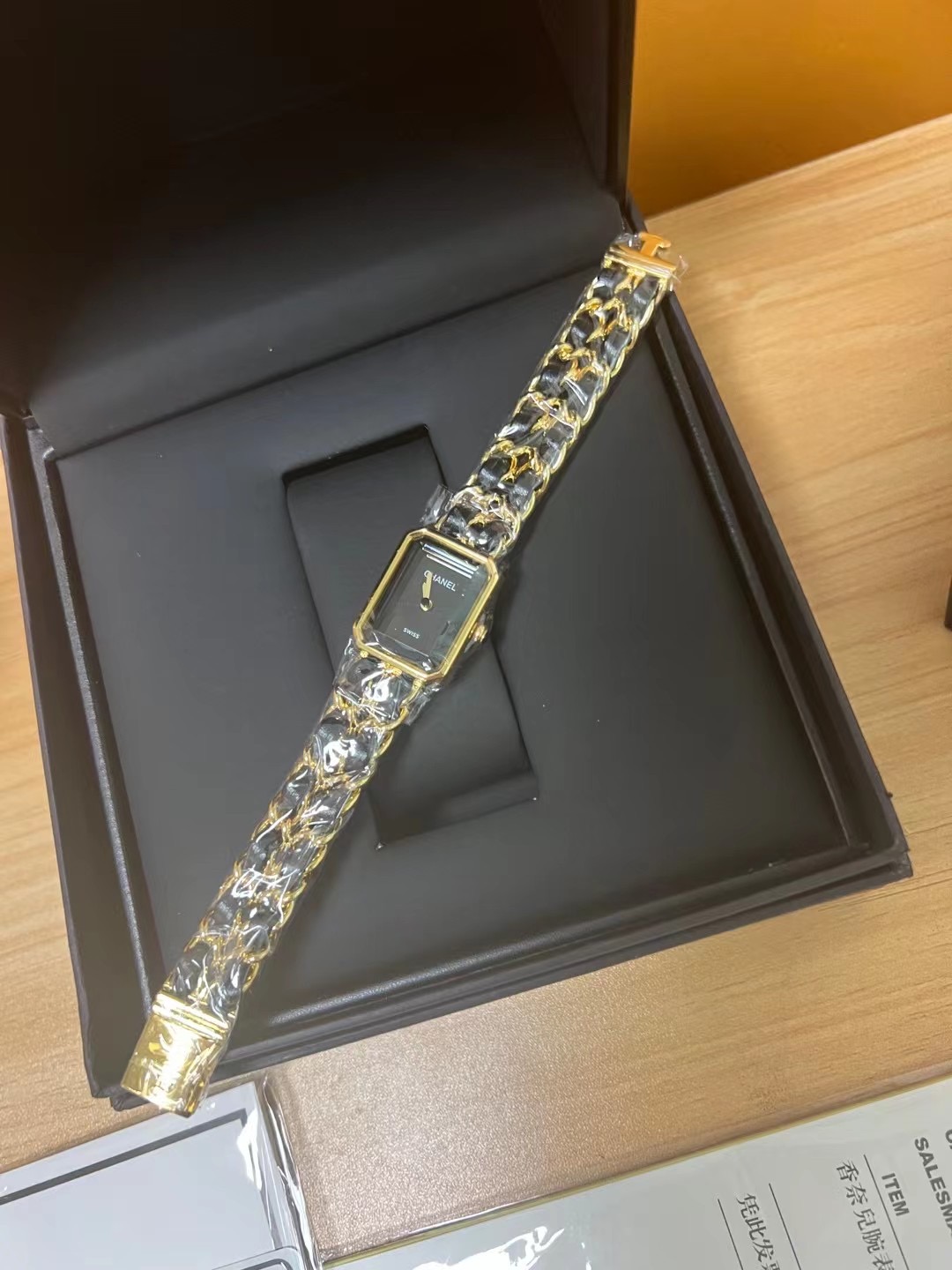 CHANLE Watch
