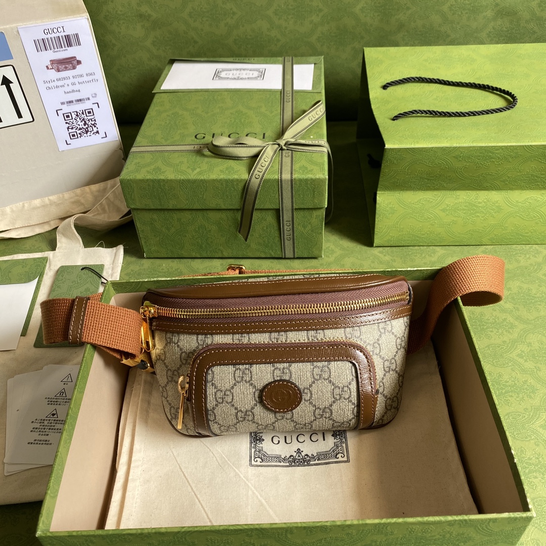 G*u*i meo vintage bag-23*12*2.5cm