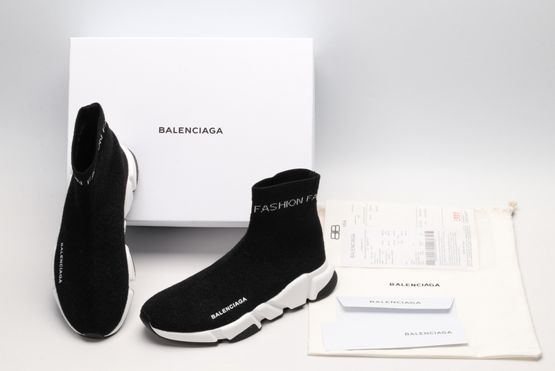 Ba*len*cia*ga speed trainer
