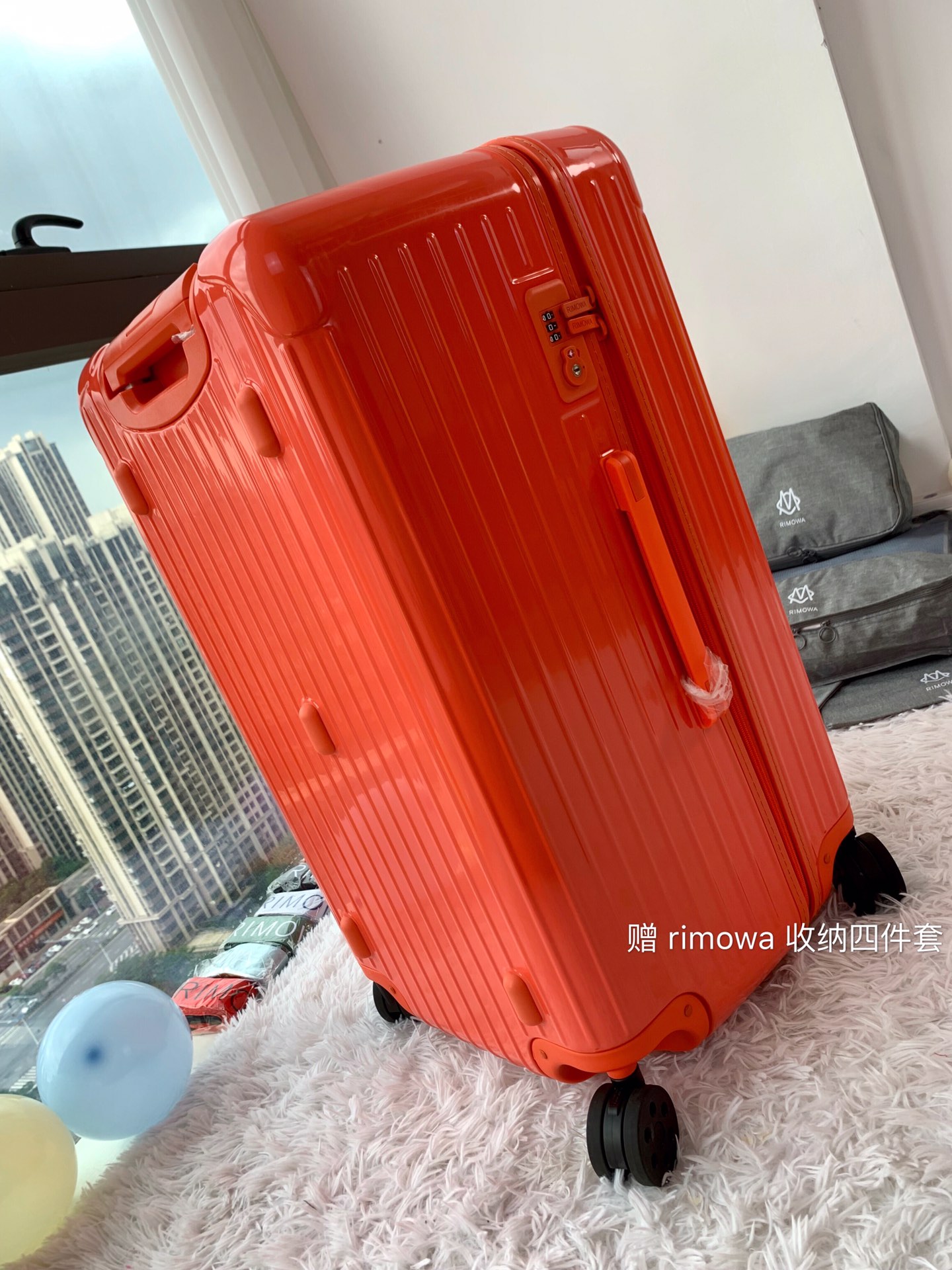 r1m0wa essential ttrunk plus lU*gage-‭29&31inch
