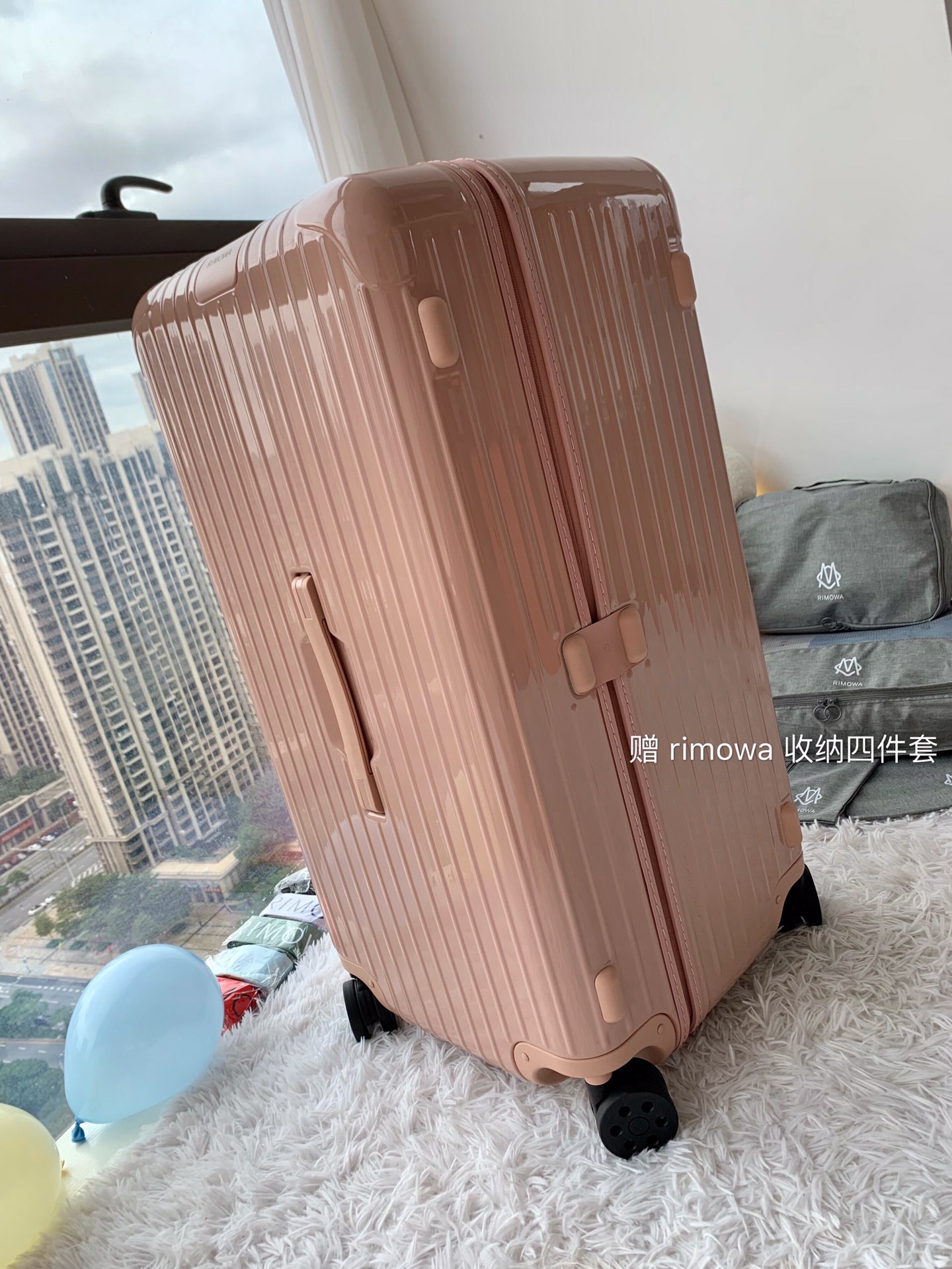 r1m0wa essential ttrunk plus lU*gage-‭29&31inch