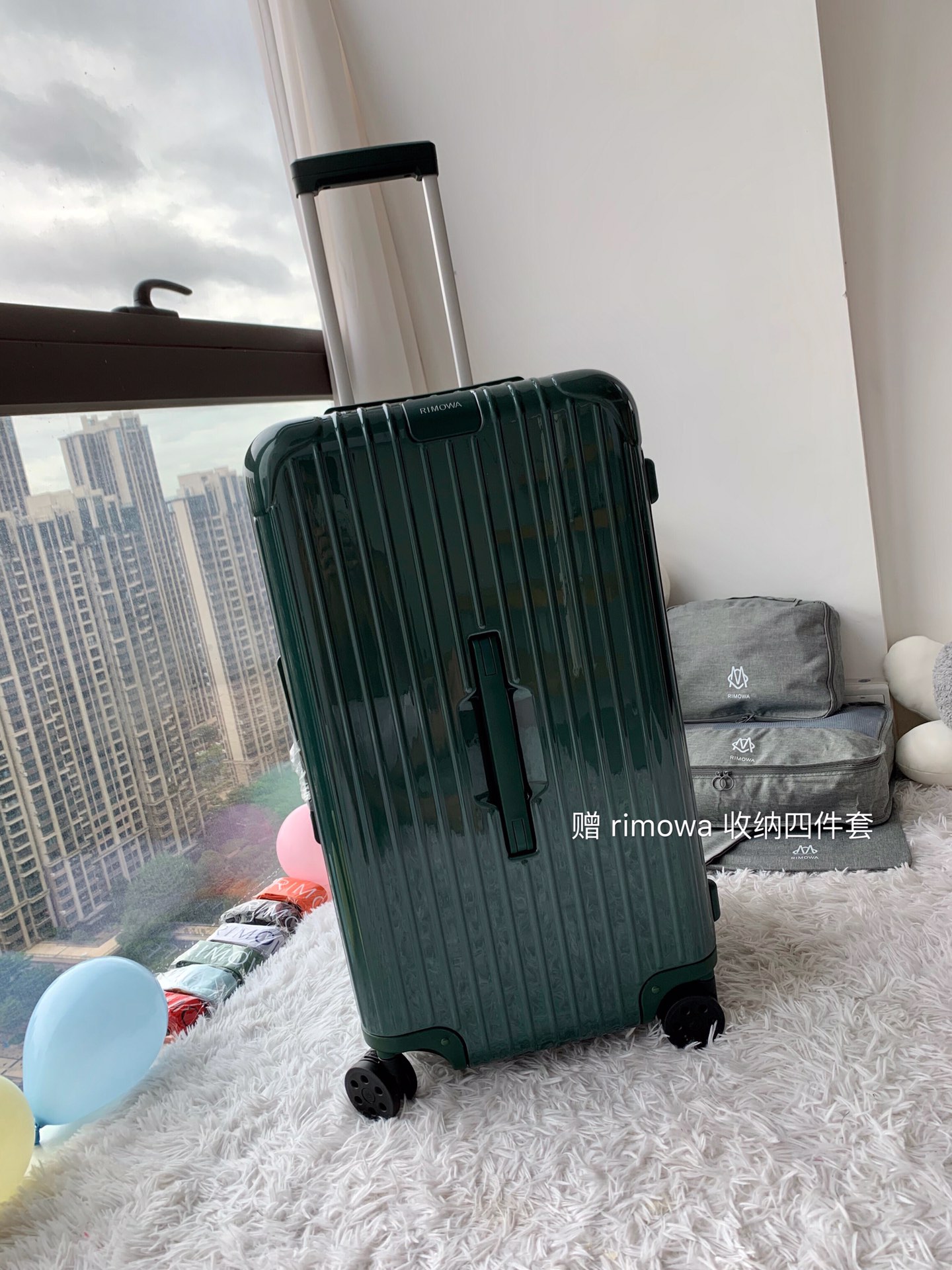 r1m0wa essential ttrunk plus lU*gage-‭29&31inch