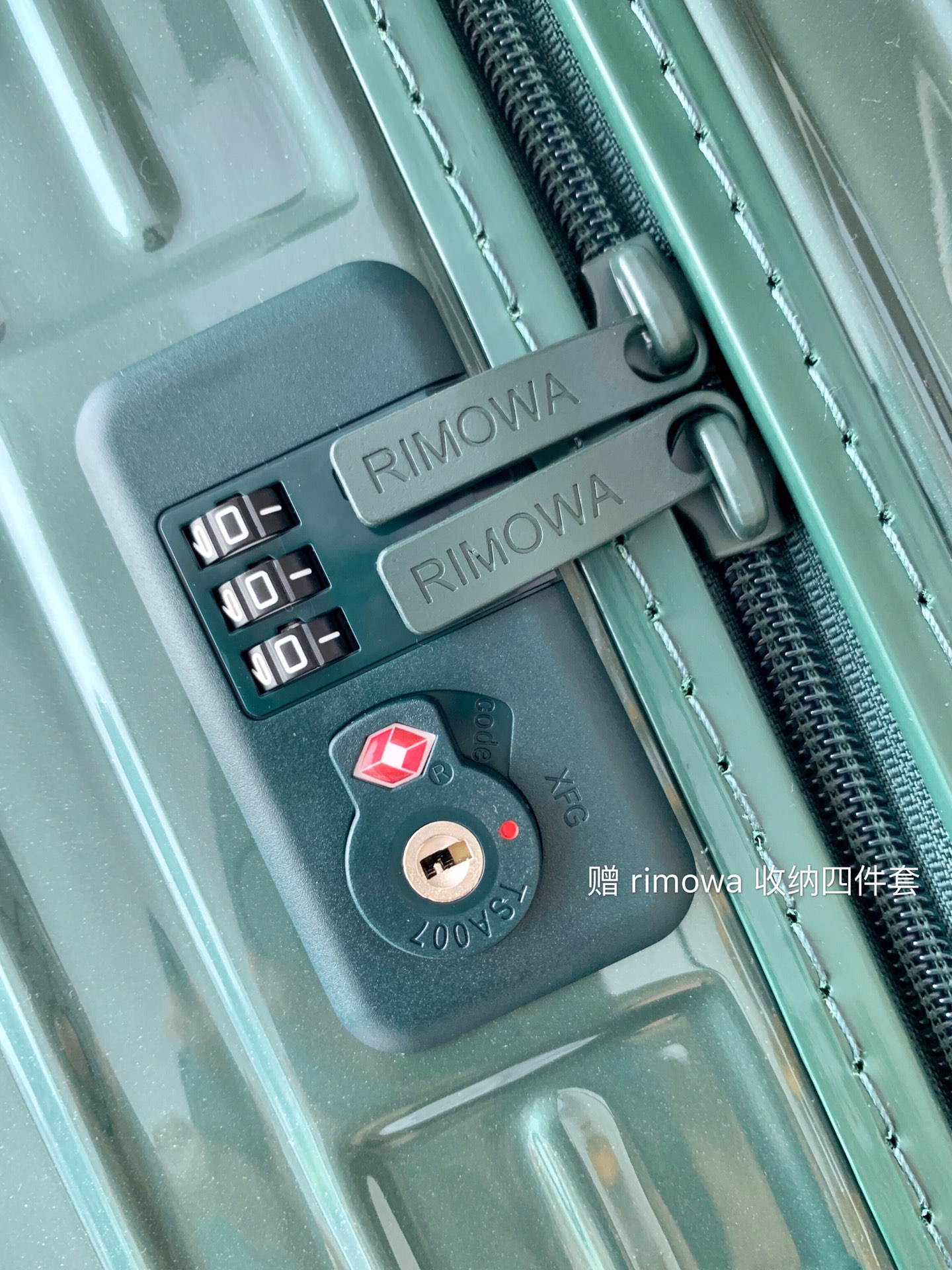 r1m0wa essential ttrunk plus lU*gage-‭29&31inch