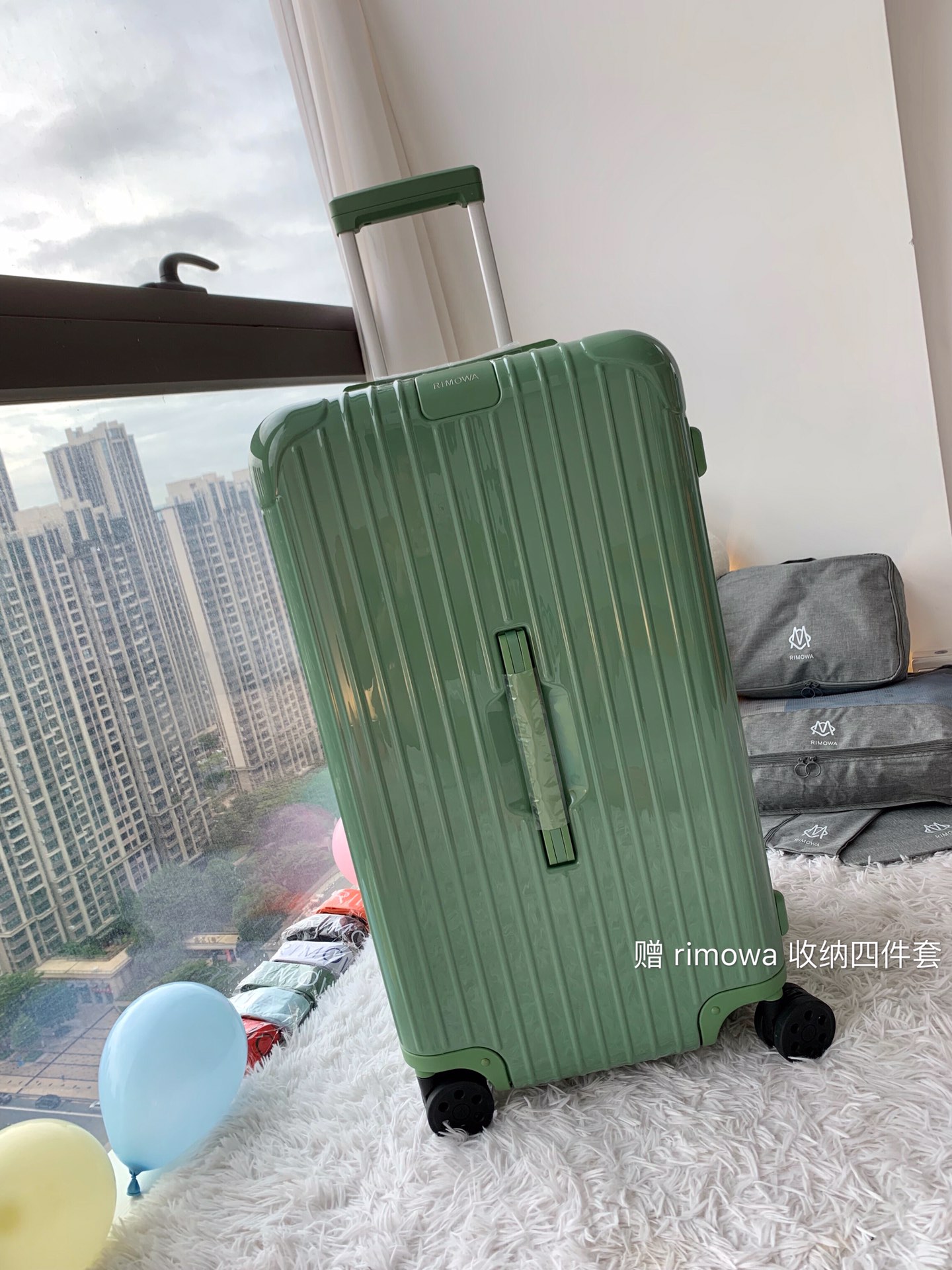 r1m0wa essential ttrunk plus lU*gage-‭29&31inch