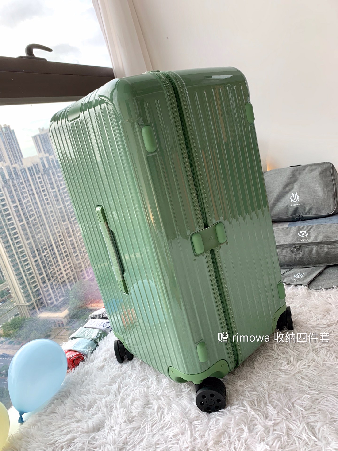 r1m0wa essential ttrunk plus lU*gage-‭29&31inch