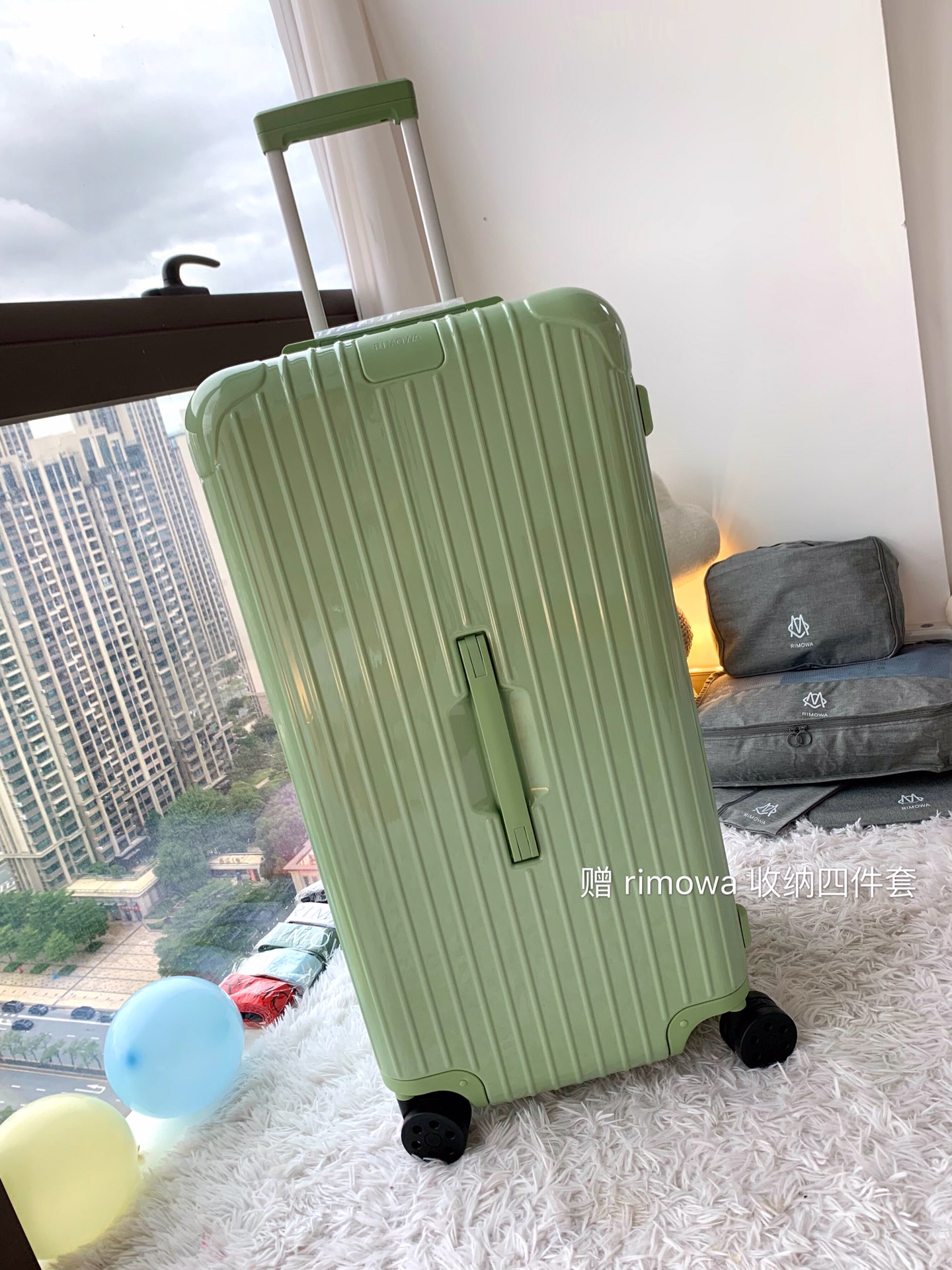 r1m0wa essential ttrunk plus lU*gage-‭29&31inch