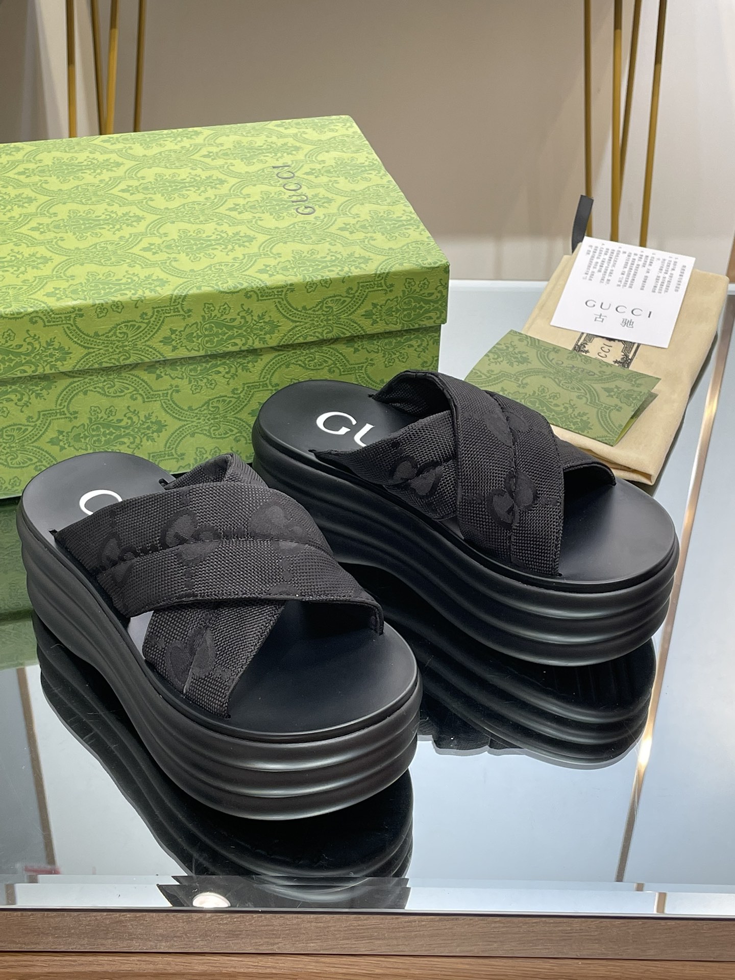 G*u*i slides