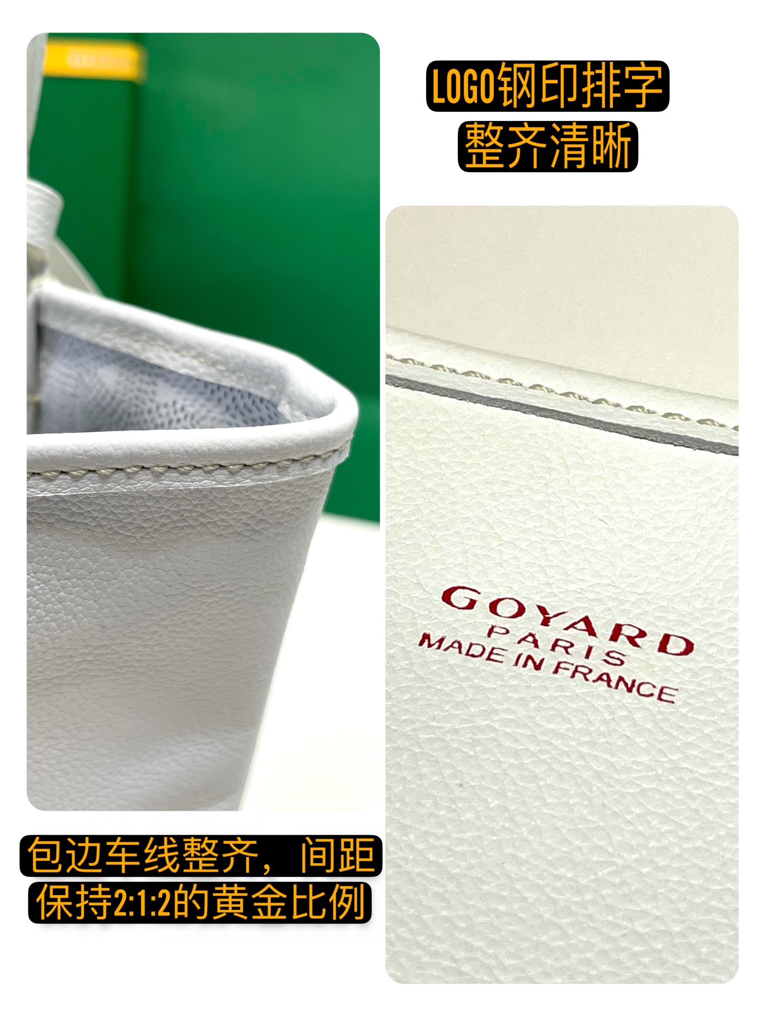 Go*ard anjou mini handbags-30*22*21cm